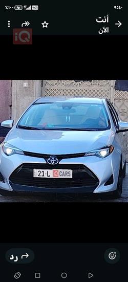 تويوتا كورولا